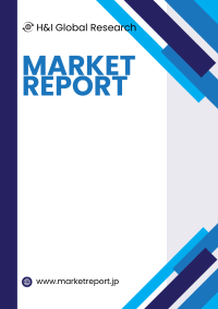 市場調査レポートのイメージ