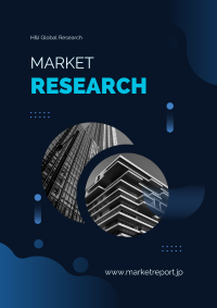 市場調査レポートのイメージ