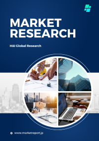 市場調査レポートのイメージ